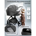 Коляска детская 2 в 1 Sweet Baby Elegante Pro цвет: Dark Grey