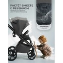 Коляска детская 2 в 1 Sweet Baby Elegante Pro цвет: Dark Grey