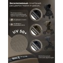 Коляска прогулочная SBL Elegante D цвет: Dark Beige