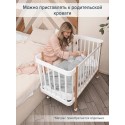 Кроватка деревянная Pituso Olivia с маятником, ящиком и быстросъемной автостенкой цвет: белый/бук