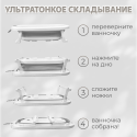 Складная ванночка для купания Bubago Amaro цвет: Серый BG201-2