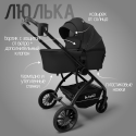 Детская коляска Bubago Lotta Thermo 3 в 1 цвет: Черный BG 150-1