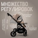 Детская коляска Bubago Lotta Thermo 3 в 1 цвет: Мокко BG 150-2