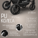 Детская коляска Bubago Lotta Thermo 3 в 1 цвет: Мокко BG 150-2