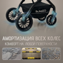 Детская коляска Bubago Lotta Thermo 3 в 1 цвет: Мокко BG 150-2