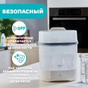 Стерилизатор электрический Chicco STERILISER 3 в 1 + для микроволновки