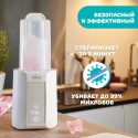 Подогреватель для бутылочек Chicco Warmer с функцией стерилизации 2 в 1