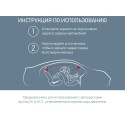 Автомобильное зеркало для наблюдения за ребенком RMI-002
