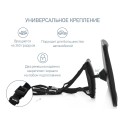 Автомобильное зеркало для наблюдения за ребенком RMI-002