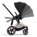 Коляска детская 2 в 1 Cybex Priam IV Rosegold цвет: Sepia Black