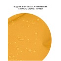Муфты-варежки для коляски и санок мембранные с флисом цвет: горчичный