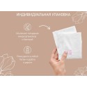 Прокладки послеродовые EXTRA PLUS с бортиками и крылышками 41 см 10 шт RMP-41-EP