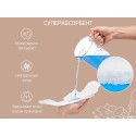Прокладки послеродовые EXTRA PLUS с бортиками и крылышками 41 см 10 шт RMP-41-EP