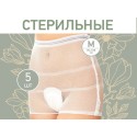 Трусы-сеточки послеродовые одноразовые для роддома 5 шт  размер: M RPN-001