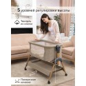 Колыбель-кроватка приставная с системой качания Pituso Lila цвет: бежевый