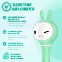Интерактивная игрушка-погремушка Умный зайка alilo R1 c распознаванием цветов цвет: мятный 60406