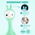 Интерактивная игрушка-погремушка Умный зайка alilo R1 c распознаванием цветов цвет: мятный 60406