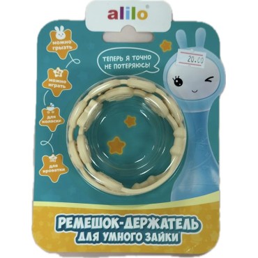 Ремешок для игрушки alilo цвет: бежевый 60437