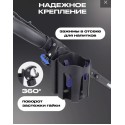 Подстаканник универсальный для коляски с отделением для телефона AHD-02 Подстаканник универсальный для коляски с отделением для телефона AHD-02