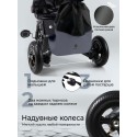 Велосипед трехколесный 6 в 1 Qplay SPRINTER MAX цвет: Grey Oxford/Graphite