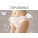 Трусы послеродовые одноразовые для роддома 7 шт размер: M RPN-002