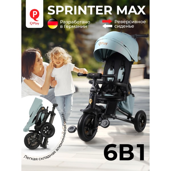 Велосипед трехколесный 6 в 1 Qplay SPRINTER MAX цвет: Mint Oxford/Graphite