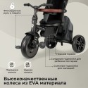 Велосипед трехколесный 8 в 1 Qplay Comfo Max цвет: Grey T70