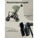 Велосипед трехколесный 8 в 1 Qplay Comfo Max цвет: Green T70