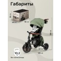 Велосипед трехколесный 8 в 1 Qplay Comfo Max цвет: Green T70