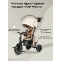 Велосипед трехколесный 8 в 1 Qplay Comfo Max цвет: beige T70
