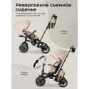 Велосипед трехколесный 8 в 1 Qplay Comfo Max цвет: beige T70