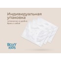 Трусы впитывающие с прокладкой послеродовые L 400 мл 5 шт RPN-003-L-5