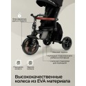 Велосипед трехколесный 8 в 1 Qplay Comfo Max цвет: Black T70