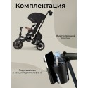 Велосипед трехколесный 8 в 1 Qplay Comfo Max цвет: Black T70