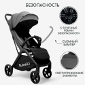 Коляска прогулочная BubaGo LUNA цвет: Темно-Серый BG 154-3
