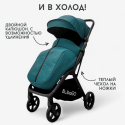 Коляска прогулочная BubaGo LUNA цвет: синий BG 154-2