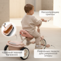 Велосипед детский трехколесный Bubago Jerry цвет: Розовый BG 200-1