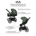 Коляска-трансформер 3 в 1 iZZi #1 цвет: Olive/ Black