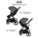 Коляска-трансформер 3 в 1 iZZi #1 цвет: Olive/ Black
