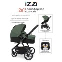 Коляска-трансформер 3 в 1 iZZi #1 цвет: Olive/ Black