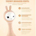 Интерактивная игрушка-погремушка Умный зайка alilo R1 c распознаванием цветов цвет: бежевый 60347