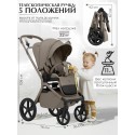 Коляска детская 2в1 со складной люлькой SBL Orso цвет: Beige Neo