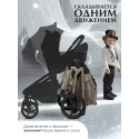 Коляска детская 2в1 со складной люлькой SBL Orso цвет: Beige Neo