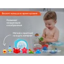 Игрушки для ванной SEA ANIMALS с сачком 6+1 шт RRT-812