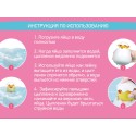 Лейка-брызгалка игрушка для ванны Цыпленок в яйце цвет: желтый REGG-002