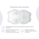 Универсальные прокладки для груди BUTTERFLY 100 мл 60 штук RBP-B130F-60