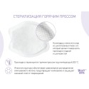 Универсальные прокладки для груди BUTTERFLY 100 мл 60 штук RBP-B130F-60