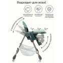 Стульчик для кормления с рождения 0+ Bubago Amelia цвет: латте BG 103-4