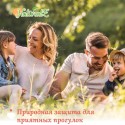 Успокаивающий роллер после укусов насекомых и медуз Chicco NATURALZ 10 мл