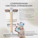Электроколыбель кроватка 3  в 1 Bubago Virelle цвет: Бежевый BG 172-2